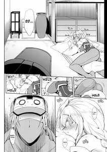 Page 7: 006.jpg | waterlily4 | View Page!