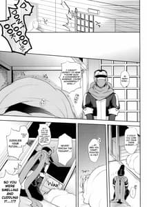 Page 8: 007.jpg | waterlily4 | View Page!