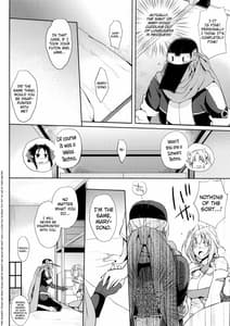 Page 9: 008.jpg | waterlily4 | View Page!