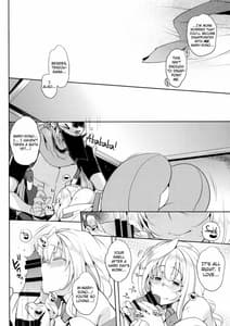 Page 11: 010.jpg | waterlily4 | View Page!
