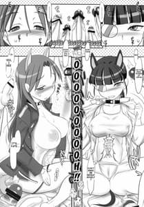 Page 7: 006.jpg | white implosion | View Page!
