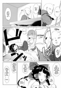 Page 3: 002.jpg | x Letty -Ore to Kuromaku to Miko-san ga Yotta Ikioi de Sanmiittai | View Page!