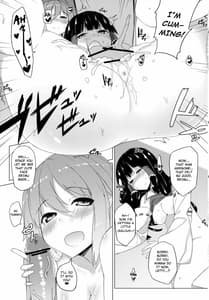 Page 10: 009.jpg | x Letty -Ore to Kuromaku to Miko-san ga Yotta Ikioi de Sanmiittai | View Page!
