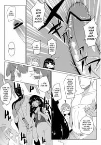 Page 14: 013.jpg | x Letty -Ore to Kuromaku to Miko-san ga Yotta Ikioi de Sanmiittai | View Page!