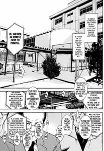 Page 4: 003.jpg | y38 33-22 13 Ima Kara Atashi... Rinkan Saremasu. Gozen | View Page!