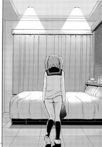 Page 10: 009.jpg | y38 33-22 13 Ima Kara Atashi... Rinkan Saremasu. Gozen | View Page!