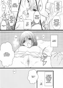 Page 7: 006.jpg | yearn for | View Page!