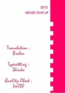 Page 14: 013.jpg | yearn for | View Page!