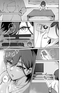 Page 6: 005.jpg | - My Life My Stage | View Page!