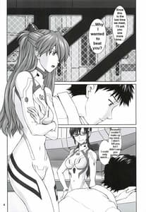 Page 3: 002.jpg | 0208 | View Page!