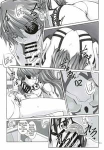 Page 10: 009.jpg | 0208 | View Page!