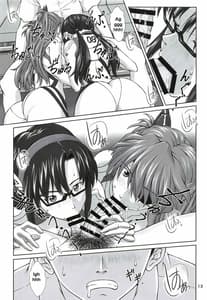 Page 12: 011.jpg | 0208 | View Page!