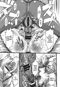 Page 12: 011.jpg | 03 Shiki 030 | View Page!