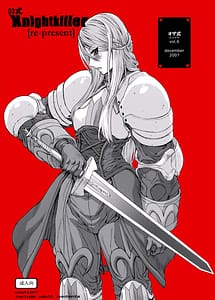 Read 03 Shiki Knight Killer with English Translation