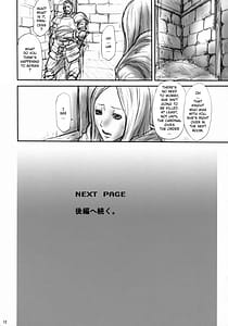 Page 11: 010.jpg | 03 Shiki Knight Killer | View Page!