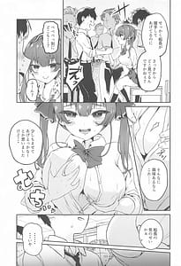 Page 4: 003.jpg | 1-Nichi Classmate JK Marine-chan | View Page!