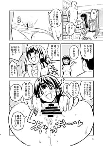 Page 6: 005.jpg | 1-kagetsu Ninshin Shinakereba Otoko ni Modoreru Hanashi 2 | View Page!