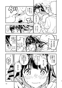 Page 13: 012.jpg | 1-kagetsu Ninshin Shinakereba Otoko ni Modoreru Hanashi 2 | View Page!