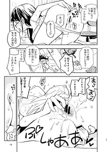 Page 15: 014.jpg | 1-kagetsu Ninshin Shinakereba Otoko ni Modoreru Hanashi 2 | View Page!