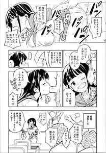 Page 9: 008.jpg | 1-kagetsu Ninshin Shinakereba Otoko ni Modoreru Hanashi 3 | View Page!
