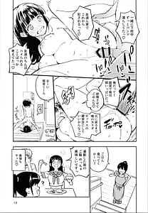 Page 13: 012.jpg | 1-kagetsu Ninshin Shinakereba Otoko ni Modoreru Hanashi 3 | View Page!