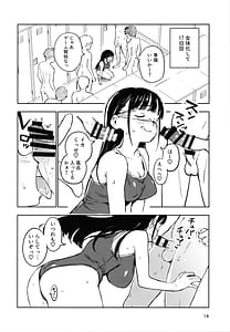 Page 14: 013.jpg | 1-kagetsu Ninshin Shinakereba Otoko ni Modoreru Hanashi 3 | View Page!