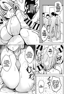 Page 15: 014.jpg | 1-nen Ikagumi Kakitare Sensei | View Page!