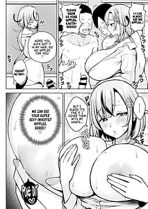 Page 16: 015.jpg | 1-nen Ikagumi Kakitare Sensei | View Page!