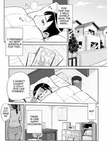 Page 2: 001.jpg | 1-nichi dake no Mama Oba-san ga Boku no Mama | View Page!