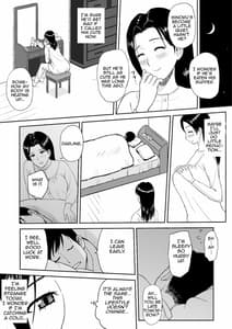 Page 7: 006.jpg | 1-nichi dake no Mama Oba-san ga Boku no Mama | View Page!