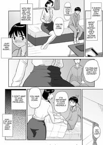 Page 8: 007.jpg | 1-nichi dake no Mama Oba-san ga Boku no Mama | View Page!