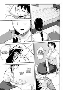 Page 11: 010.jpg | 1-nichi dake no Mama Oba-san ga Boku no Mama | View Page!