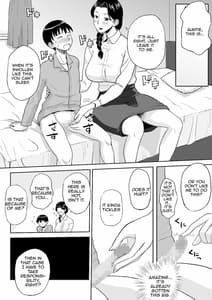 Page 14: 013.jpg | 1-nichi dake no Mama Oba-san ga Boku no Mama | View Page!