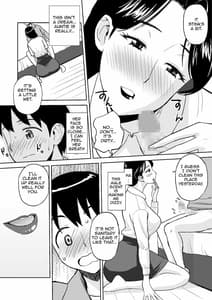 Page 15: 014.jpg | 1-nichi dake no Mama Oba-san ga Boku no Mama | View Page!