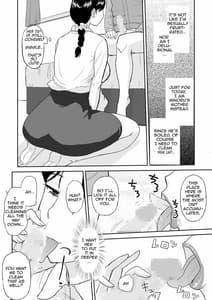 Page 16: 015.jpg | 1-nichi dake no Mama Oba-san ga Boku no Mama | View Page!
