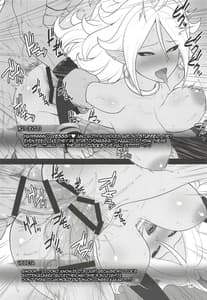 Page 14: 013.jpg | 1-tsubu de 2-do Oishii | View Page!