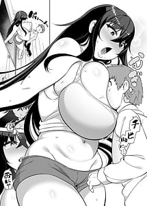Page 4: 003.jpg | 10-nen buri ni Atta Chibi ga Amaenbou no Mama Hikikomori Mucchiri Deka Onna ni Natteita | View Page!