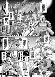 Page 3: 002.jpg | 10-nenkan Hataraki Tsuzuketa Ippanhei wo Pink na Omise de Omotenashi Suru Hon | View Page!