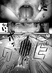 Page 6: 005.jpg | 100-Nichigo ni Shokuba no Toshishita Baito to Anal Sex Suru Shufu 1522-Nichigo | View Page!
