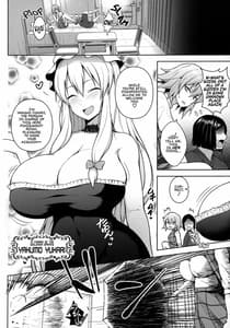 Page 4: 003.jpg | 1000-kai Iku made Deraremasen | View Page!