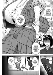 Page 8: 007.jpg | 1000-kai Iku made Deraremasen | View Page!