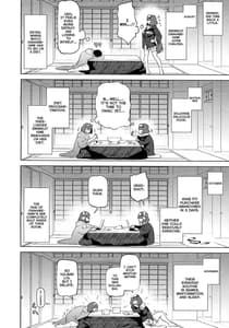 Page 3: 002.jpg | 1000 Nuki Muchimuchi Night Fever | View Page!