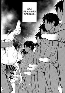 Page 13: 012.jpg | 1000 Nuki Muchimuchi Night Fever | View Page!