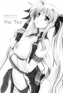 Page 4: 003.jpg | 1006 Nano -Cyclone no Soushuuhen | View Page!