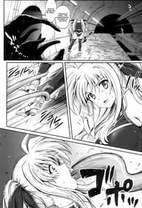Page 6: 005.jpg | 1006 Nano -Cyclone no Soushuuhen | View Page!