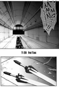 Page 7: 006.jpg | 1006 Nano -Cyclone no Soushuuhen | View Page!