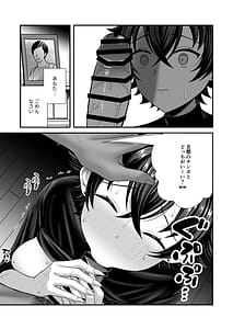 Page 10: 009.jpg | 12-Nenkan Chinpo Tachishiteta Shin Mama ga Musuko no Dkysei ni Netorare Tanetsuke Oho Akume de Mesu no Yorokobi ni Ochita Hi | View Page!