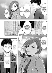 Page 6: 005.jpg | 12-gatsu 24-ka Business Hotel Nite Dgiital | View Page!