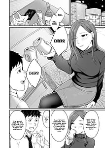 Page 7: 006.jpg | 12-gatsu 24-ka Business Hotel Nite Dgiital | View Page!