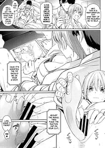 Page 7: 006.jpg | 15 no Renai Kanjou Igai no Hatsutaiken Zecchou Gaman Training Hen | View Page!